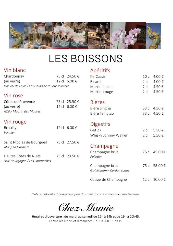 Chez Mamie - Menu Image 1